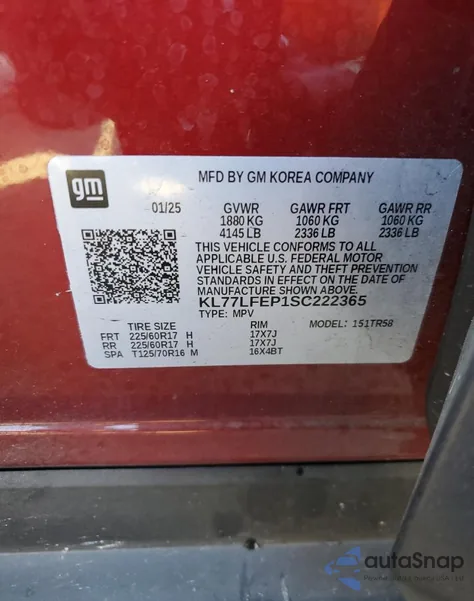 2025 Chevrolet Trax Ls из США, поврежденный, VIN KL77LFEP1SC222365